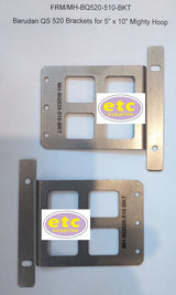 Mighty Hoop Brackets